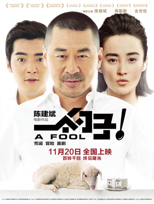 亚莱恩国际大学硕士毕业证